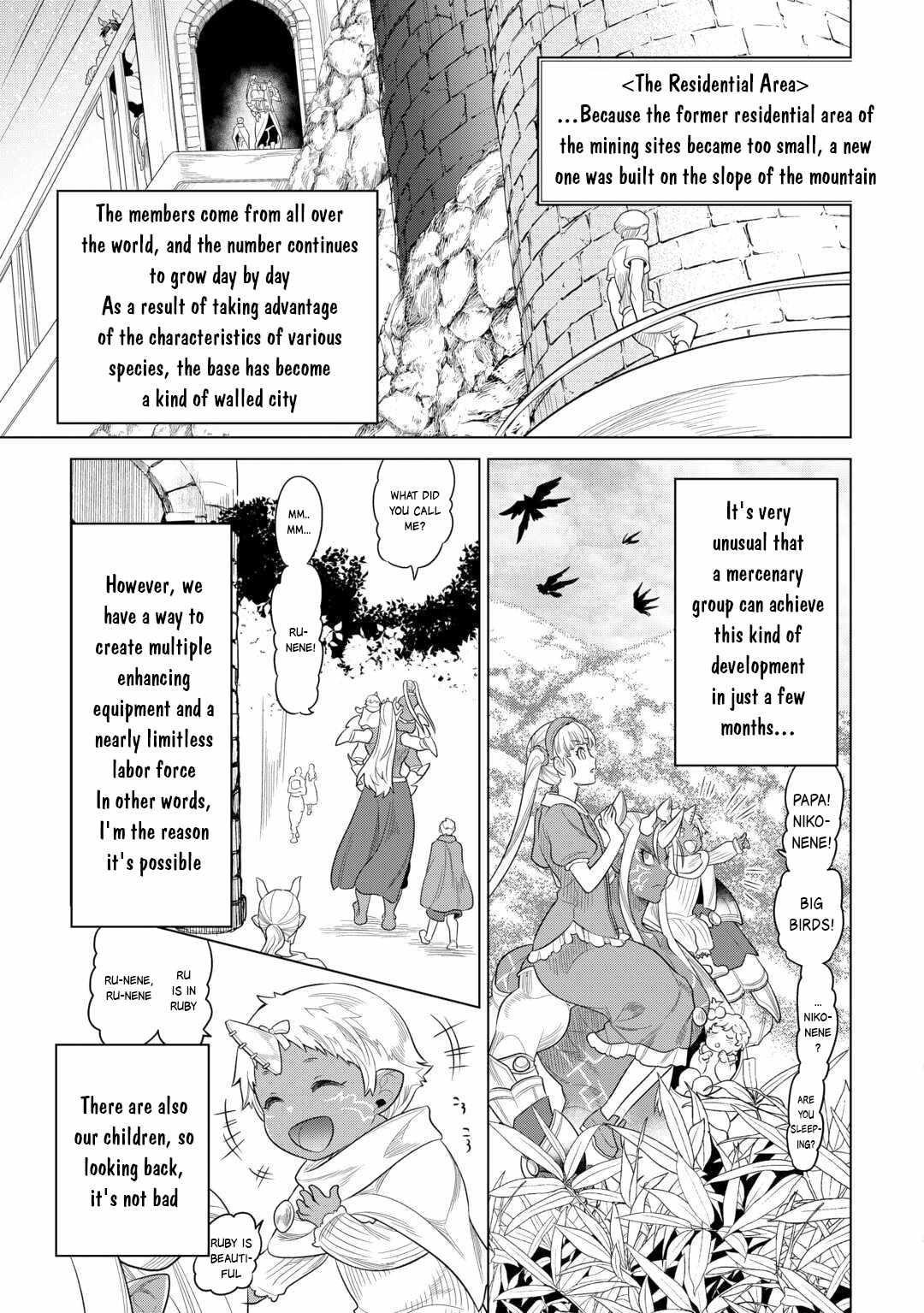 Re:Monster Chapter 107 3